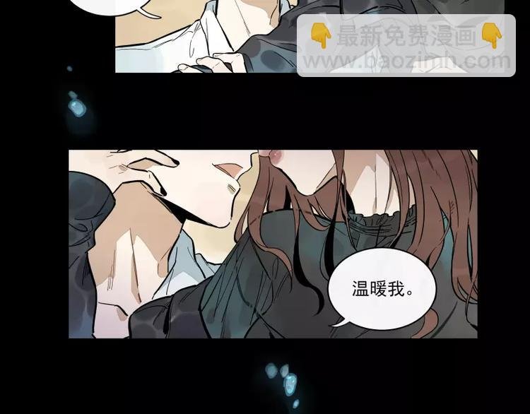 第89话 光