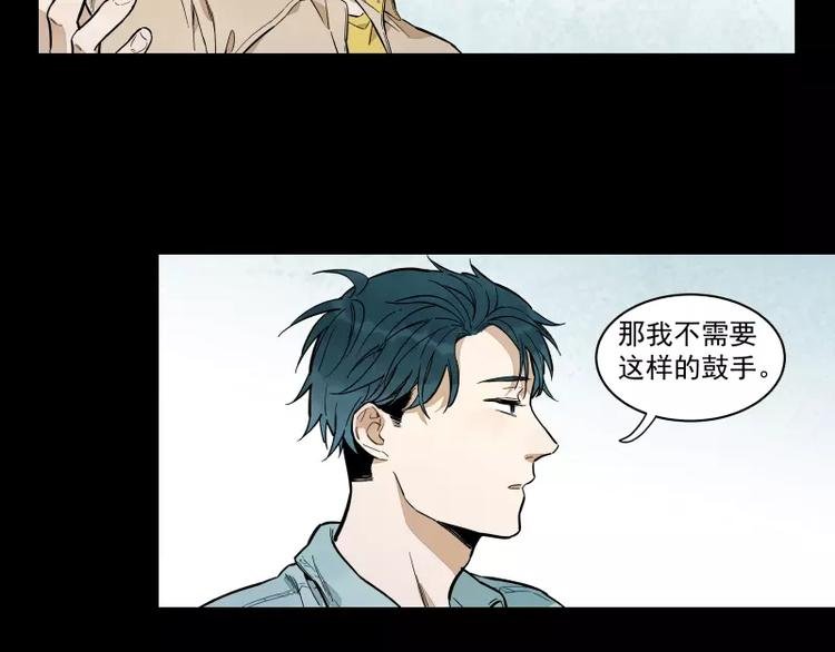 第89话 光