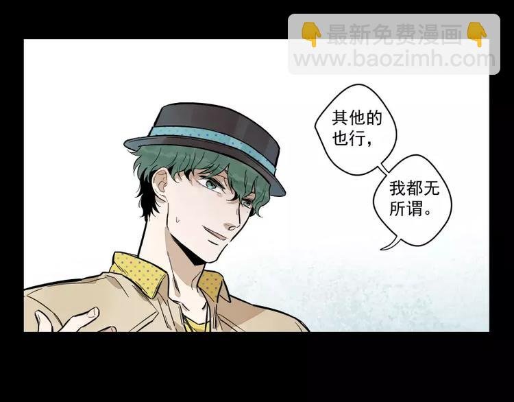 第89话 光