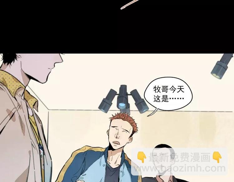 第89话 光