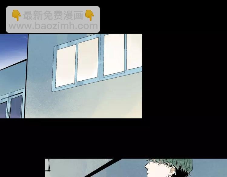 第90话 芽