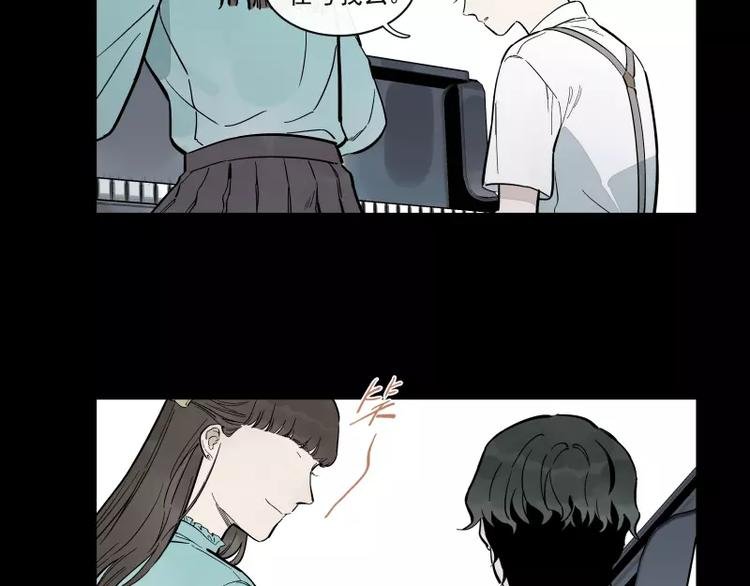 第90话 芽