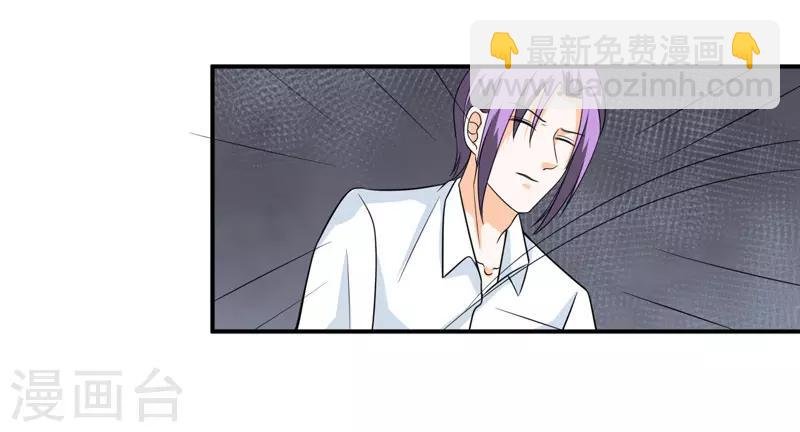 第100话 不能让你知道