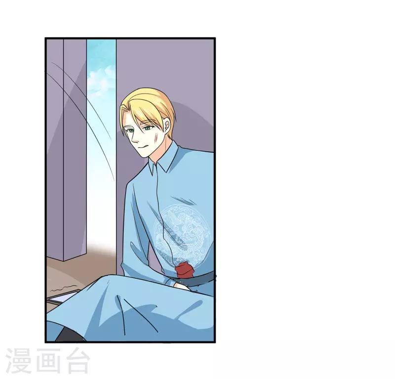 第100话 不能让你知道