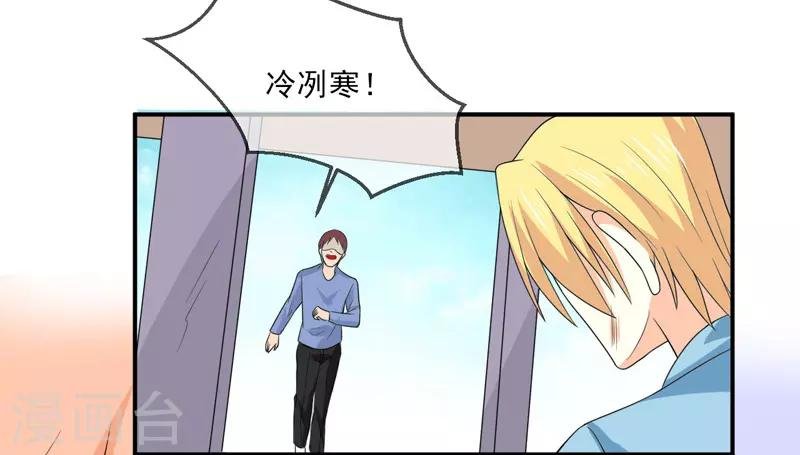 第100话 不能让你知道