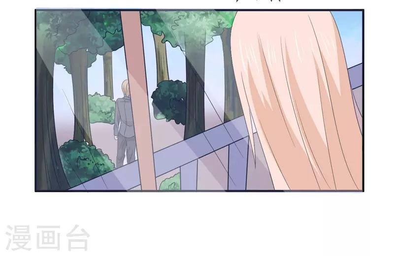 第100话 不能让你知道