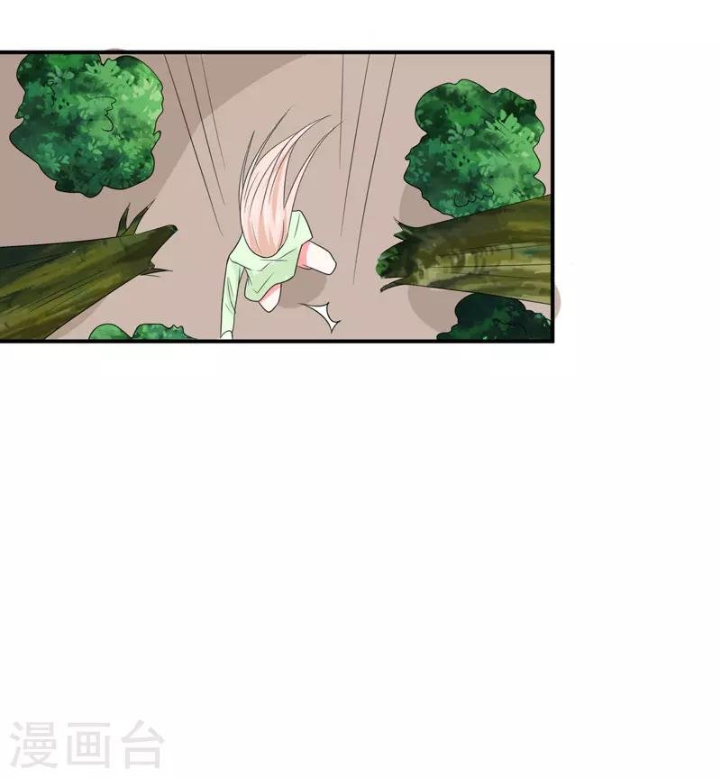 第100话 不能让你知道