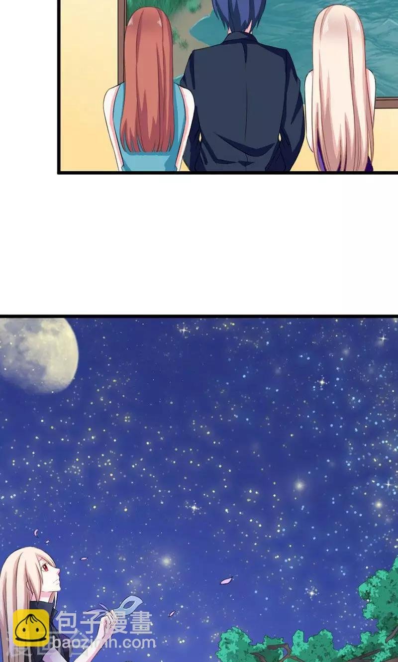 第36话 画中人