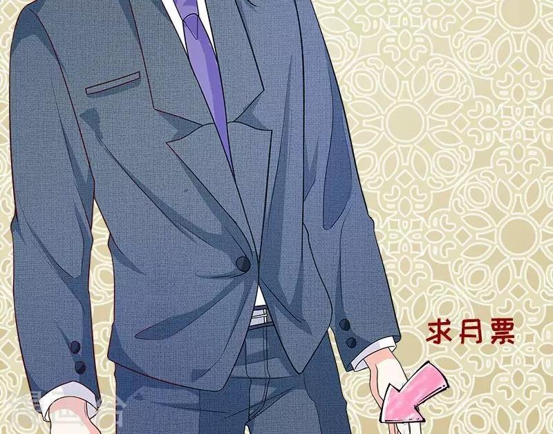 第37话 月桂女神