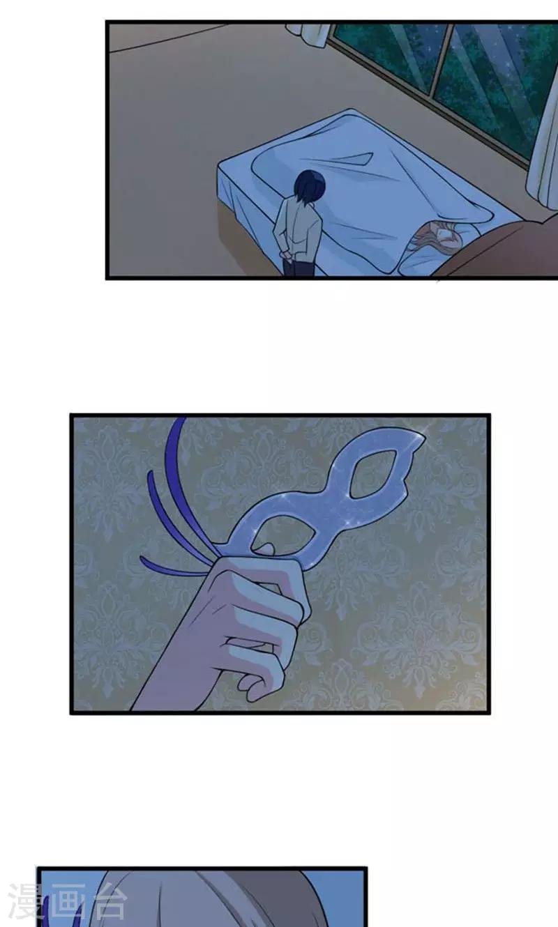 第43话 睡地板or床
