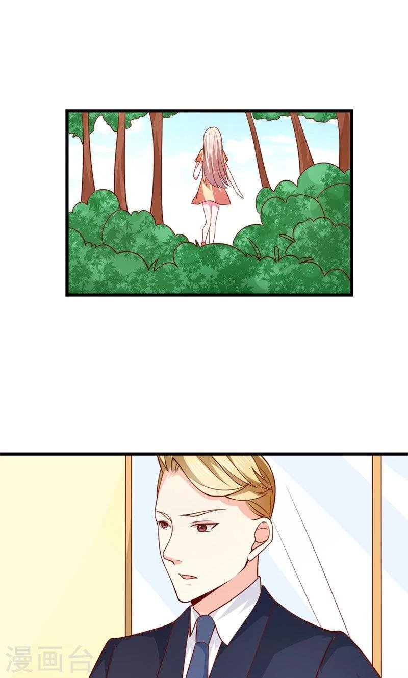 第47话 我就在你身边