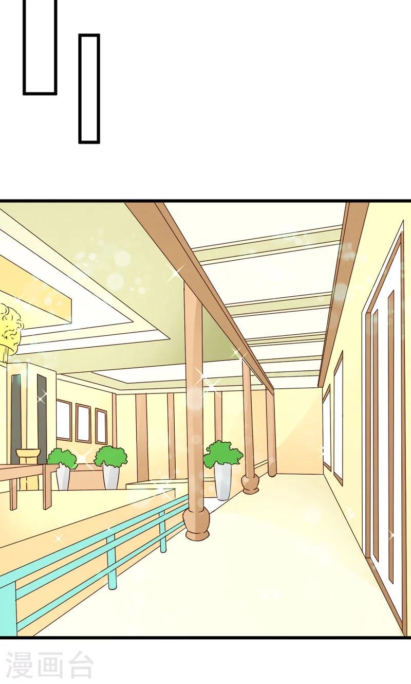 第51话 晨跑