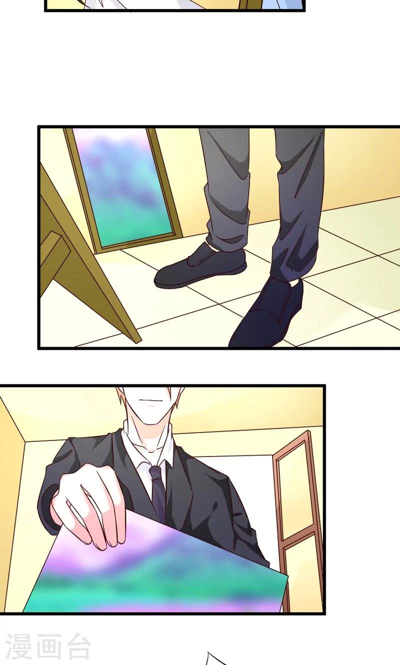 第51话 晨跑