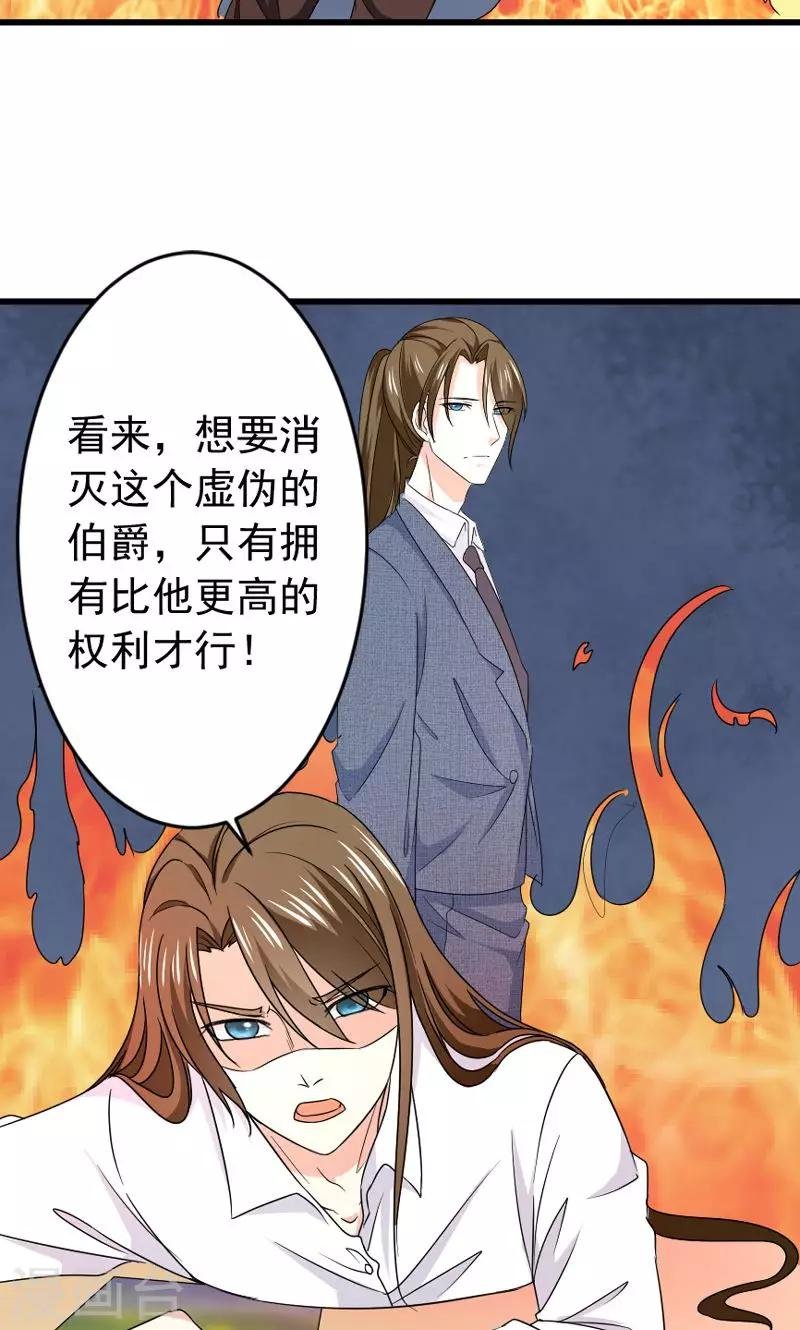 第51话 晨跑