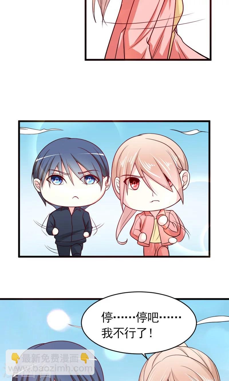 第52话 白痴会传染