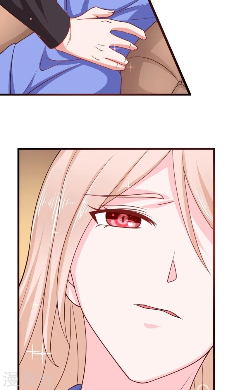 第55话 两皇一后