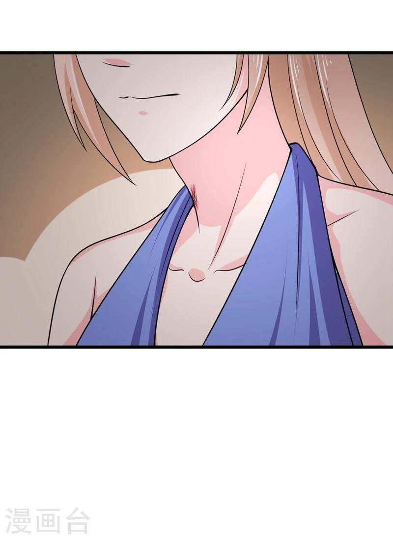 第55话 两皇一后