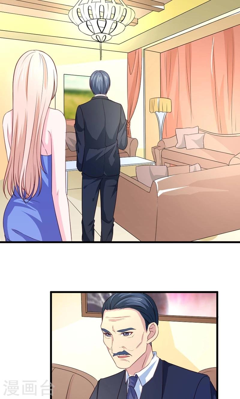 第56话 突然猜不透