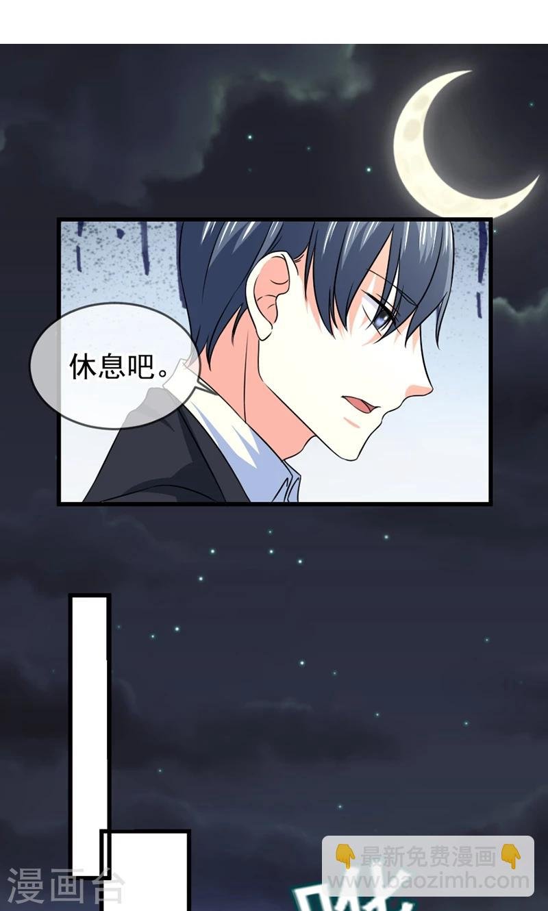 第56话 突然猜不透