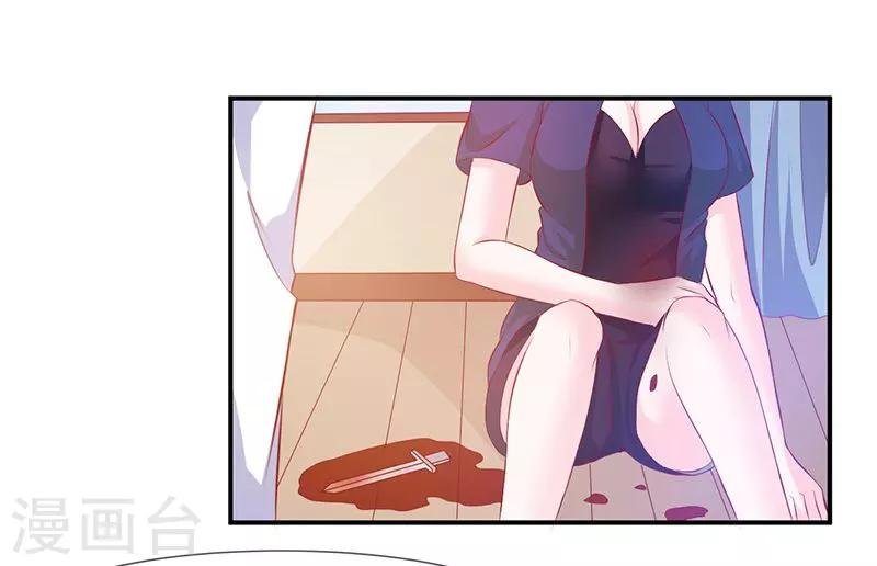 第63话 都是最好的安排