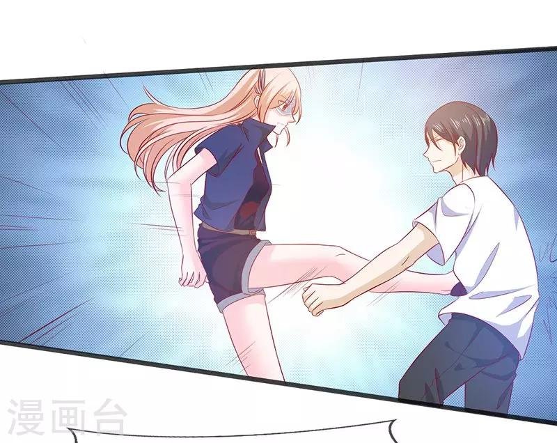 第63话 都是最好的安排