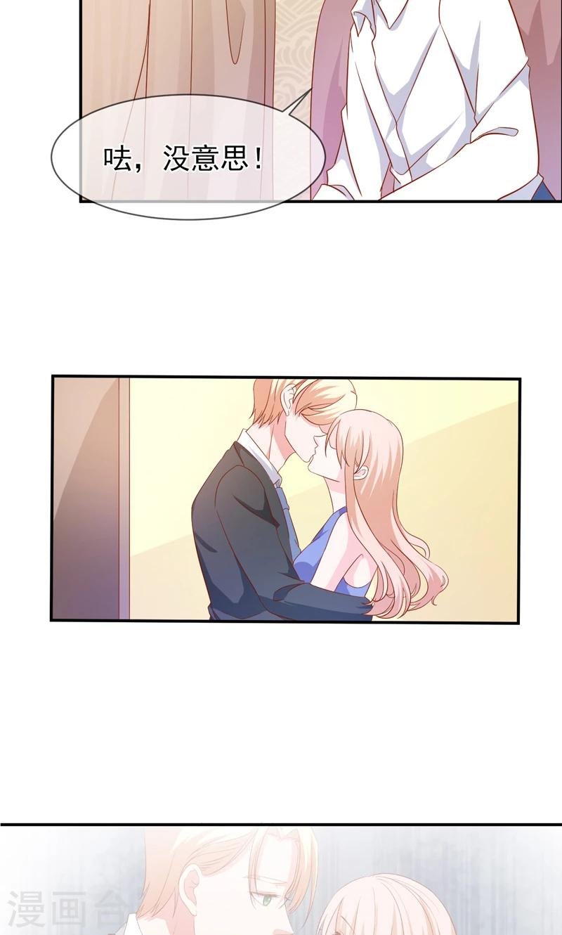 第65话 有家不能回