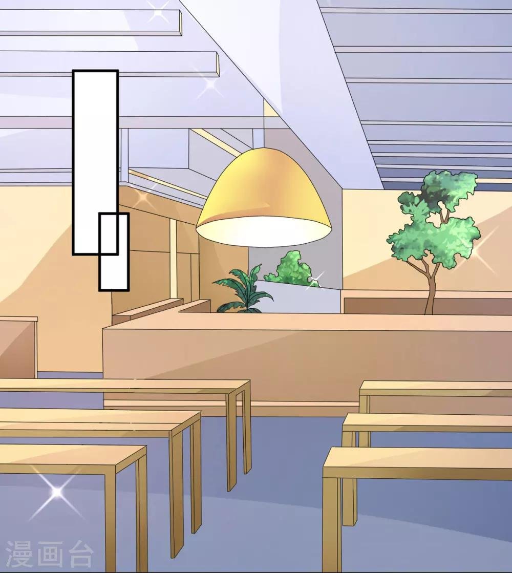 第81话 敌意