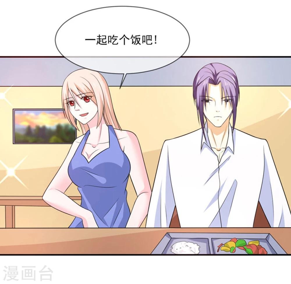 第82话 民心