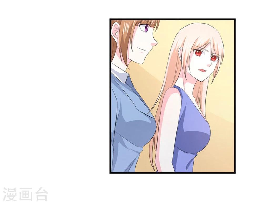 第82话 民心