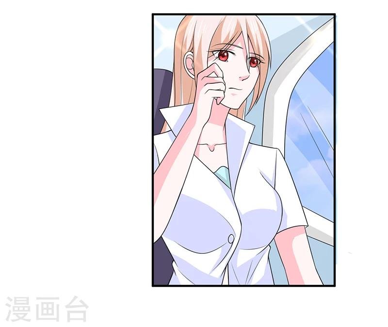 第88话 离开