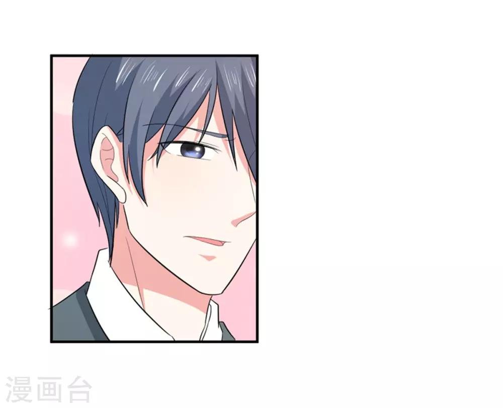 第91话 喝醉了