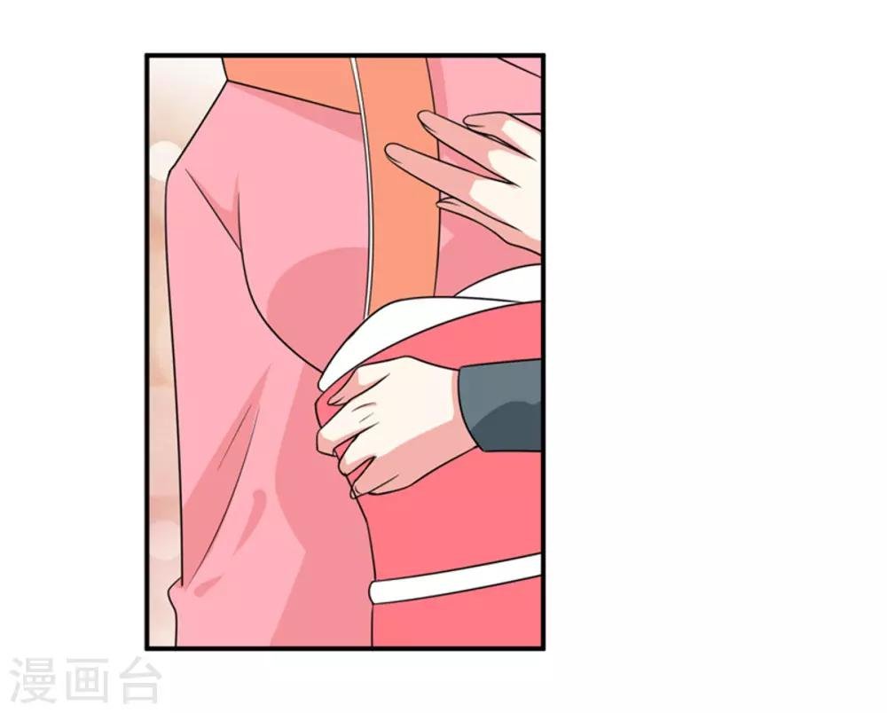 第91话 喝醉了