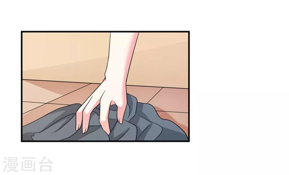 第91话 喝醉了