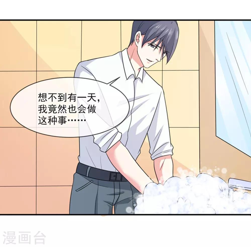 第91话 喝醉了