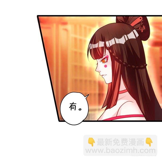 为了救所爱之人！不顾后果！