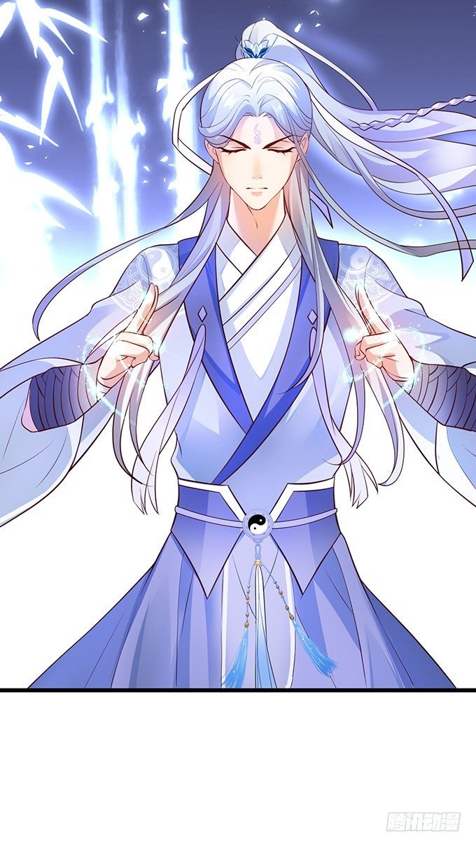 妖媚兔妖和美人道长~