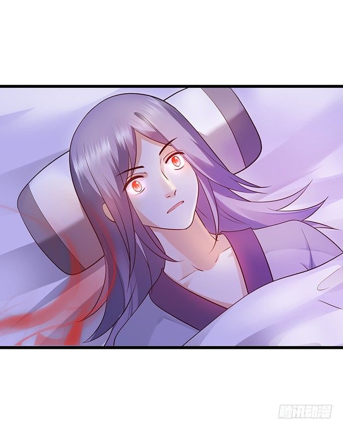 妖媚兔妖和美人道长~