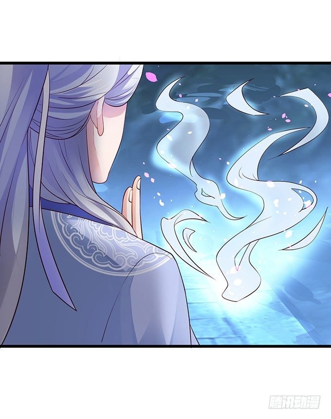 妖媚兔妖和美人道长~