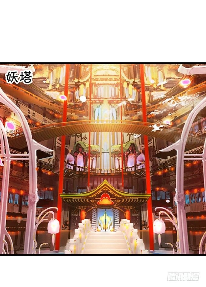 她只能是我的！我要娶她！