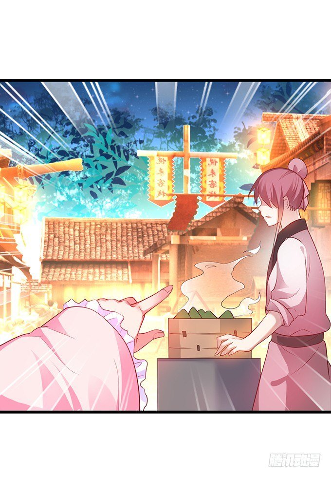 洞房花烛夜~