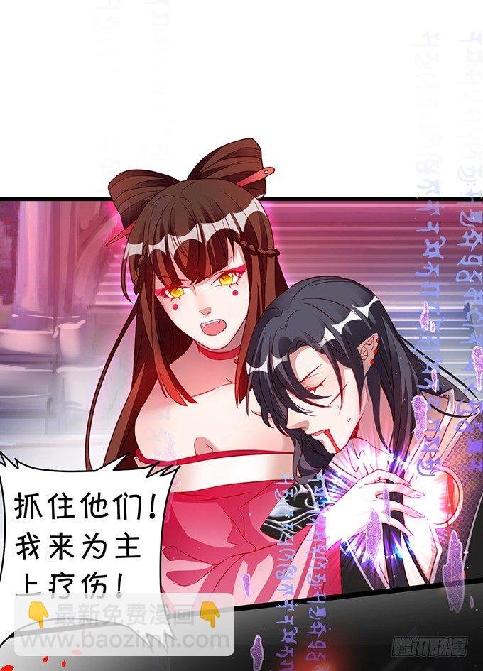 大王要我为您沐浴更衣吗~