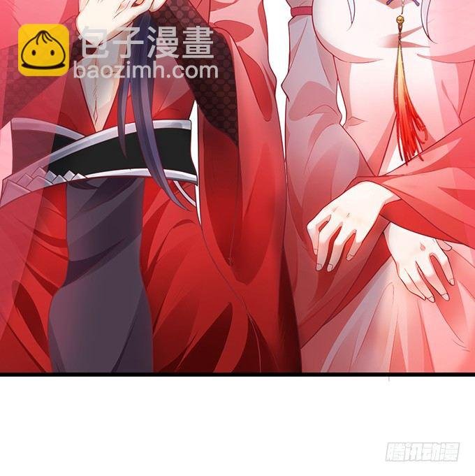 相公~我们继续啊~