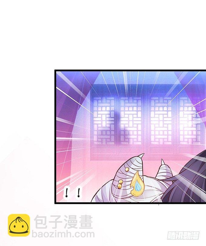 相公~我们继续啊~
