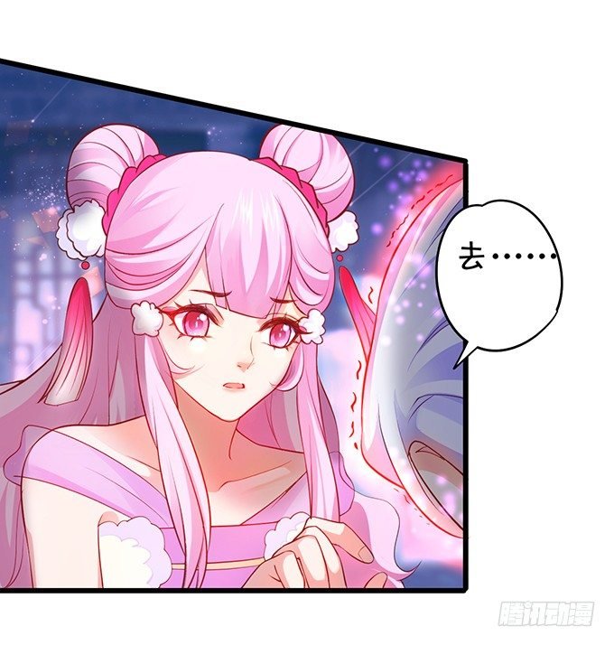 今晚，一起睡吧。