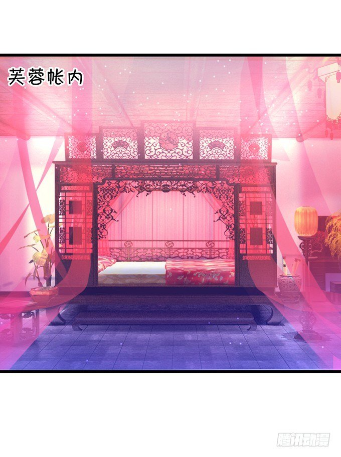 今晚，一起睡吧。