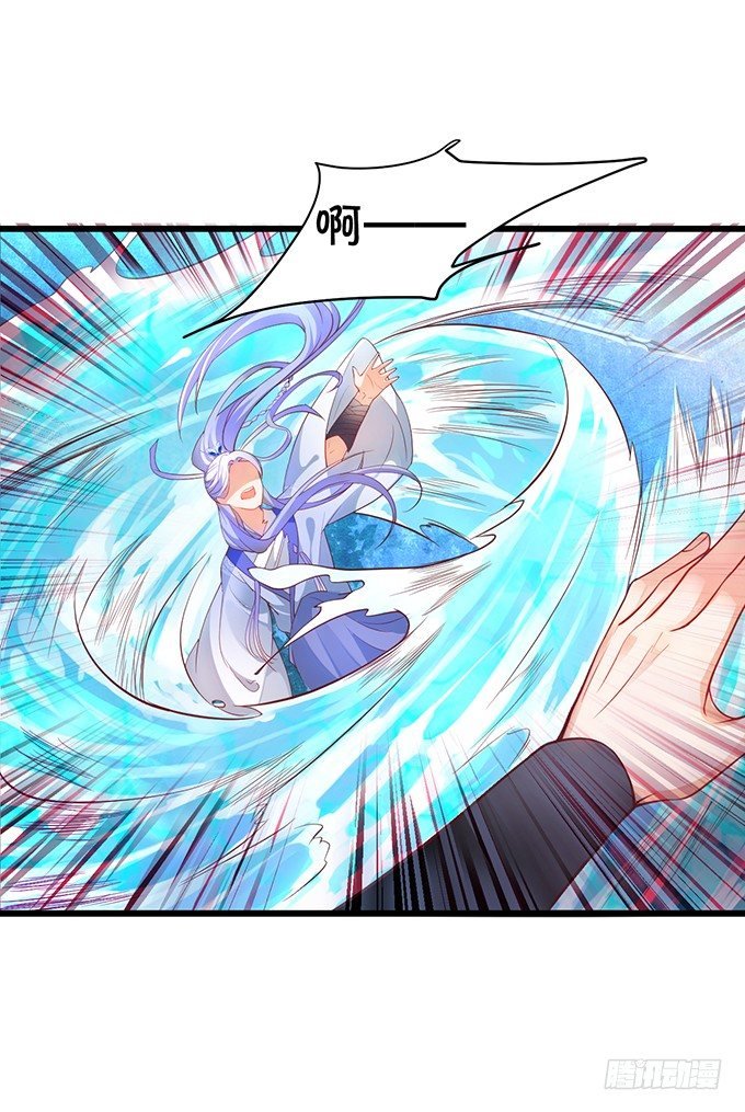 燕赤霞魔化！