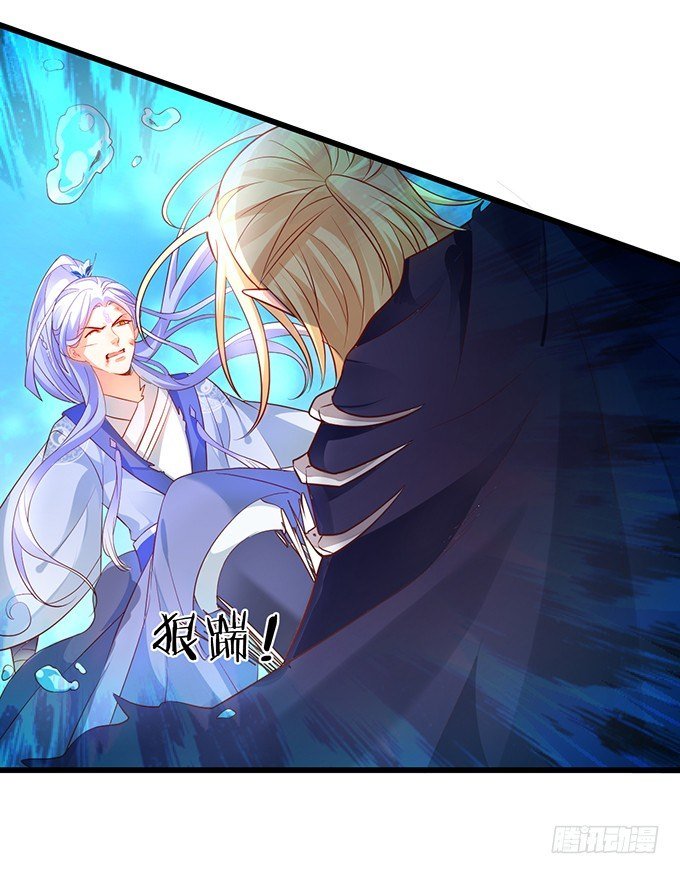 燕赤霞魔化！