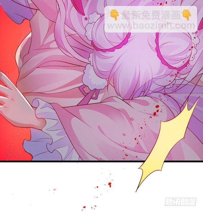 公子，我一定会救你！
