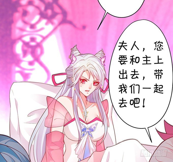 小兔子，你不能有事！