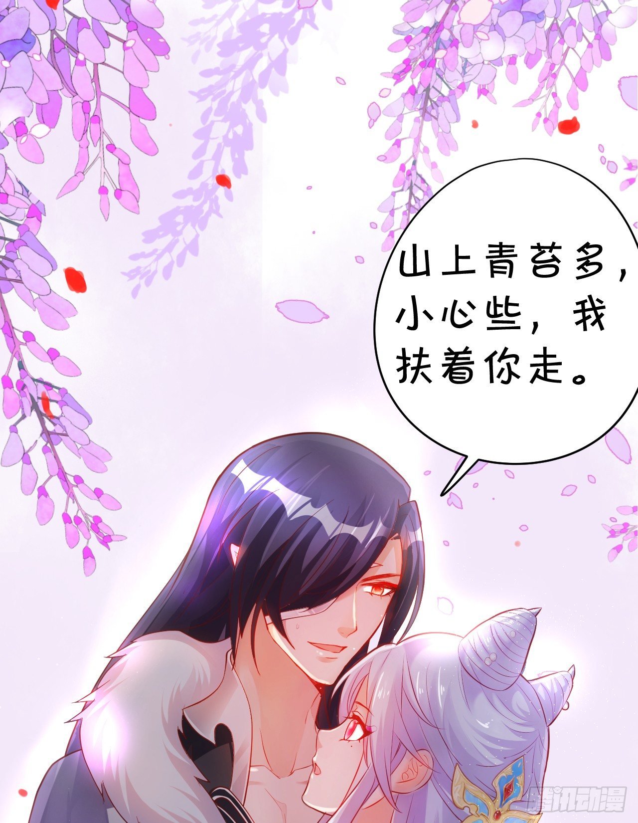 再见了，大猪蹄子！